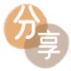 黄冈衡阳信用卡接单平台☀️诚信信用卡24小时在线靠谱商家推荐